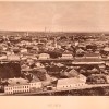 Москва в 1867 году